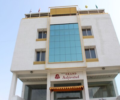 Grand Ashirwad Beacon